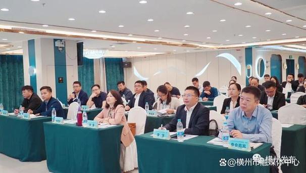 乘云而上 横州市大数据中心与云宝智城共筑数据服务新生态