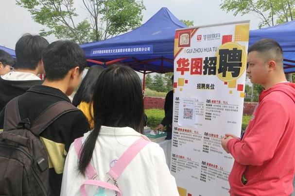 发展壮大期企业的大数据服务战略布局